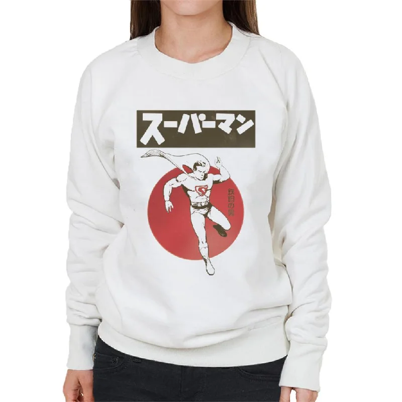 Superman Kanji Women's Sweatshirt Hoodie with Hem Ribbing Snug Secure