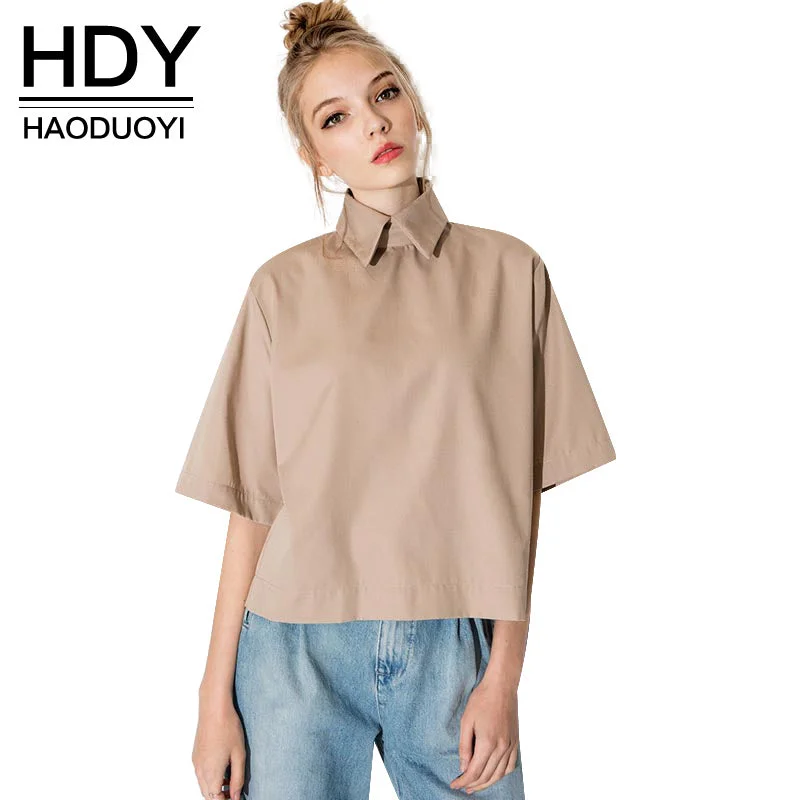 HDY Haoduoyi retro preppy style shirt fashion turn down collar blouse slim women shirt for wholesale and free shipping Chic Ruffle Blouse HDY Haoduoyi retro preppy style shirt fashion turn down collar blouse slim women shirt for wholesale and free shipping Chic Ruffle Blouse