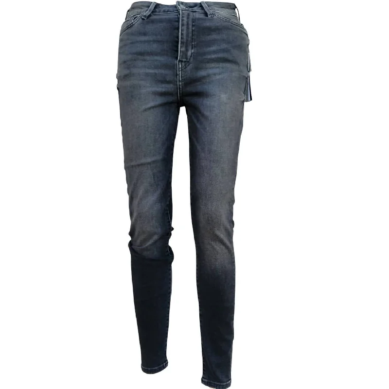 Women's Ultra High Rise Skinny Jeans In Gray Fashionable Relaxed Fit Denim